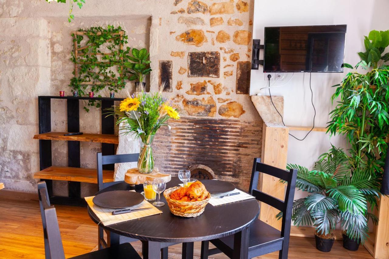 Apartment L'amazonia - Domaine Tropical Saint-Aignan (Loir-et-Cher)